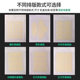 Amazon 36 Pimple Stickers Absorbing Pus Invisible Makeup Artificial Skin Pimple Stickers Colloidal Concealer Pimple Stickers