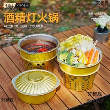 偼Ӻaʽt¶IƾtϱС偻һ̫