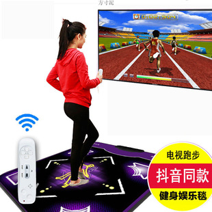 Dancing Mat Tv Dedicated Running Wireless Double Home 3D Somatosensory Game Console Mat Single Computer Cross-Border E-Commerce