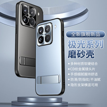 �¿��[��֧���m��С��Civi5Pro�֙C��15sProĥɰ14Ultraȫ����ˤ