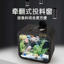 泰国斗鱼鱼缸迷你桌面缸自动变色灯光微景观创意积木盒生态缸螃蟹