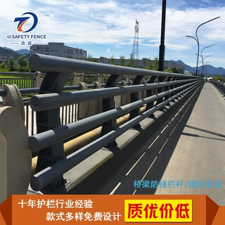 桥梁不锈钢栏杆定制 河道景观防撞安全护栏大桥防护围栏定制批发