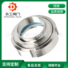 304P䓻ҕR lAݼyҕR Y^ҕR