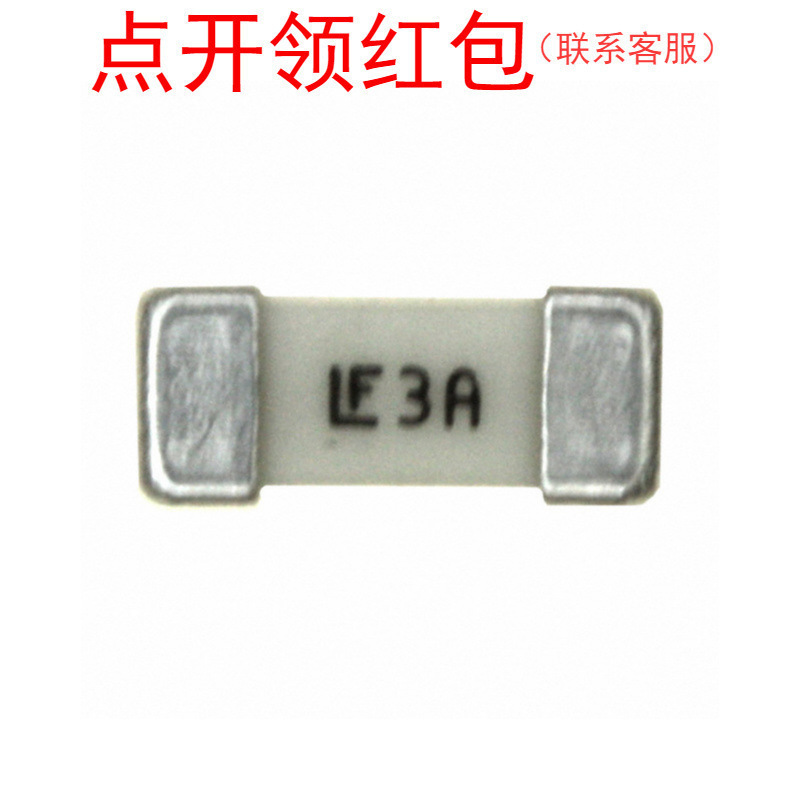 0453.315MR 力特贴片一次性保险丝 315mA 125V 6.1*2.7mm =SJD