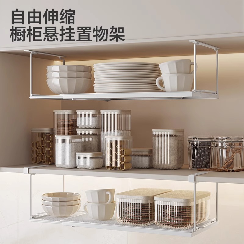 キッチンラック、キャビネット吊り下げバスケット、格納式調味料収納アーティファクト、多機能吊り下げキャビネット吊り棚|undefined