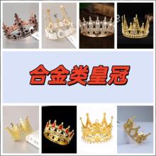 �羳�Ͻ������^Y�鹫�����A�W�����A�����r�������b[���ʹ�