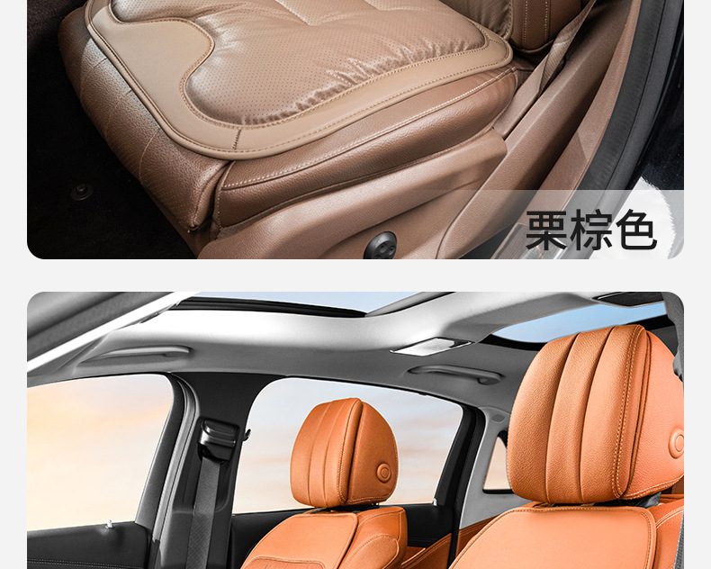 Suitable for new seat cushion four seasons universal single-piece seat cushion Mercedes-Benz BMW rear winter car plush premium seat cushion