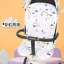 playkids遛娃神器全罩式通用雨罩防风丸丫t6婴儿车配件冰凉席棉垫