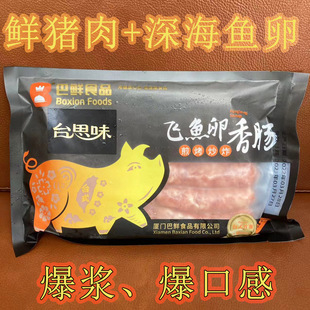 ̨���Lζ���c���c�ص�һ���c�w�~�Ѻں������cī�~���c�����c500g