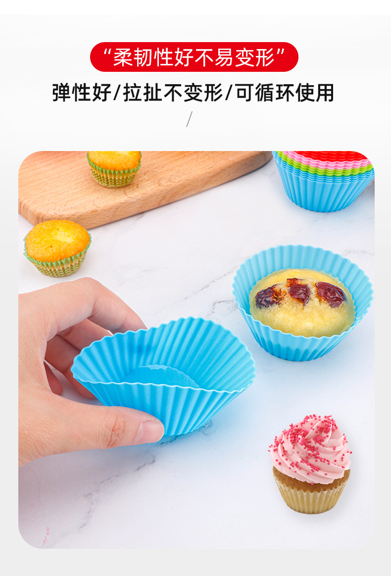 Muffin cup mold_08.jpg