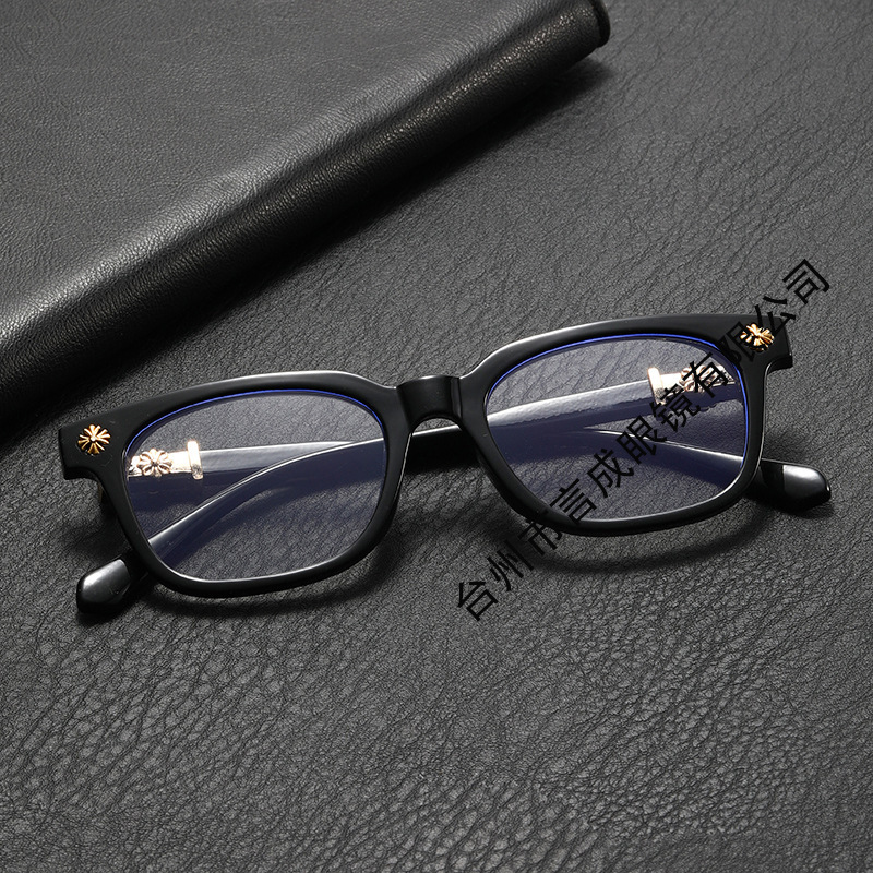 New Retro Literary Anti-Blue Light Reading Glasses, Personalized Reading Glasses, Square Frame, Middle-Aged and Elderly Reading Glasses, Same Style for Men and Women