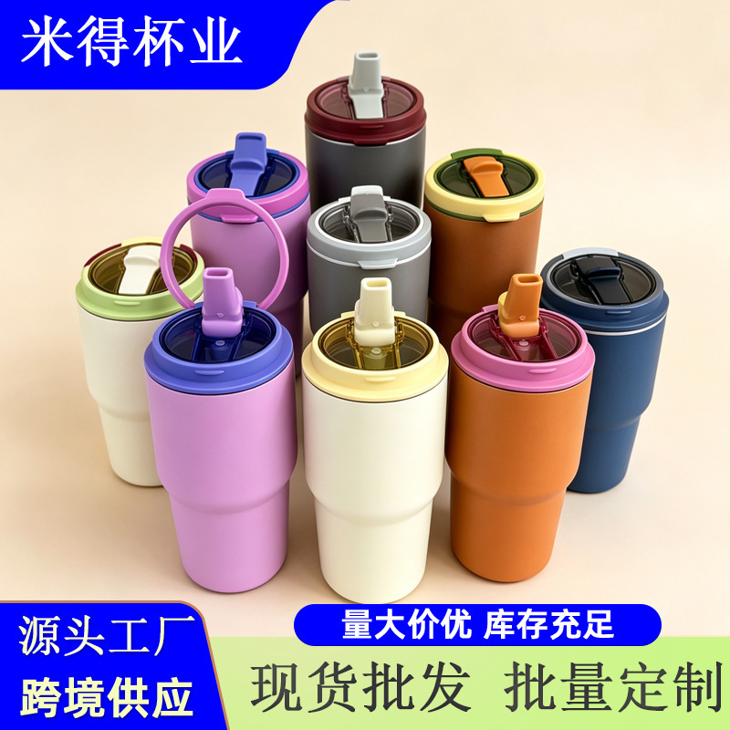 Cross-border minimalist hidden handle ice cup 304 stainless steel insulated cup large capacity outdoor sports water bottle Cross-border minimalist hidden handle ice cup 304 stainless steel insulated cup large capacity outdoor sports water bottle