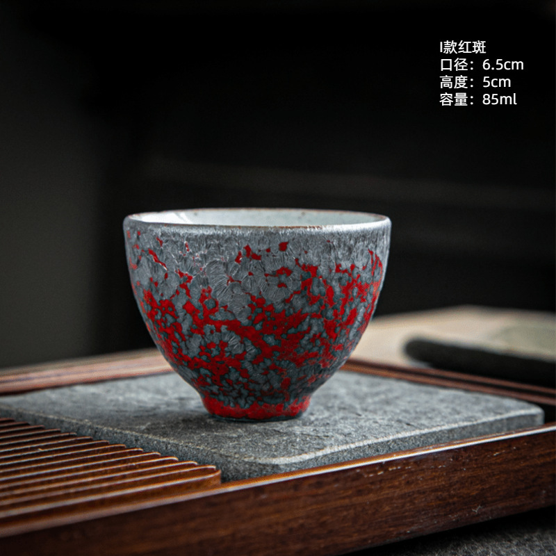 I형 홍반 85ml