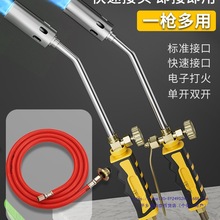 Һ⇊𿾘úއië⇊ֳʽ