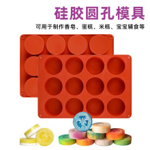 12�B�A������ģ��ճ�P�決����ģ����W���W�ģ��Ϟ�Tģ��