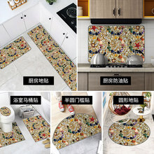 �S�Ҷ��Ƅ�����N�Z��ʯ��ˮ�N�� �RͰ���N�N�������ذ��N��ճ�N