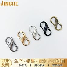 ���ْ�耳װ������朗l�����{�����p�^8��S�Ώ����L���{����ɽ��