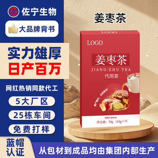 �t�ǹ��A��载����趨�ƴ�����ѪI�B�a��șʳͬԴ�脩OEM�N��