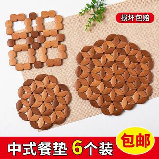 �¿�24cm�ش�̖�͉|�������b���C����|�����ɰ偉|�P�|�����|