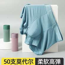 �¿�3D�޺���ʿ�ڿ�ƽ�ǿ㿹���ڵ�Ī��������͸���ļ������Ľǿ�