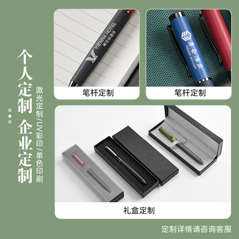 Bolígrafo de metal de alta calidad personalizado imprimir logotipo publicitario bolígrafo de regalo de escritorio de oficina de negocios bolígrafo mayorista
