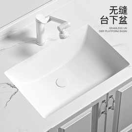 厨房卫生间台下盆无缝陶瓷一体盆厕所洗脸池洗手盆大容量定制尺寸
