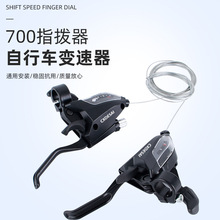 �F؛ɽ������܇700ָ��׃������·܇׃����ɽ��܇����� �S��