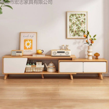 电视柜简约现代小户型实木腿茶几电视柜组合北欧伸缩电视机柜客厅