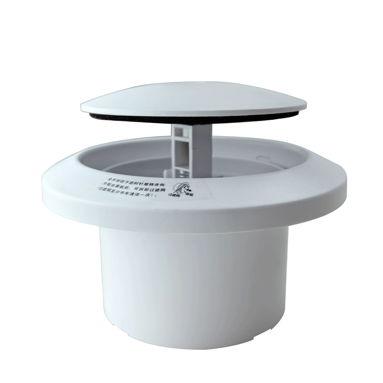 Трехступенчатый вентилятор с регулируемым давлением и регулируемым выходом воздуха, вентиляционное отверстие с ионным фильтром серебра, регулируемый выход воздуха.