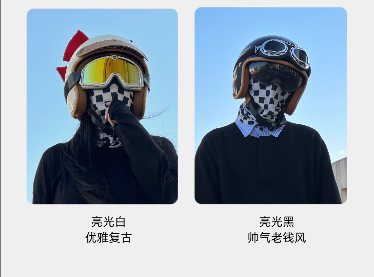 Retro 3/4 Helmet Electric Motorcycle Helmet Men's and Women's Winter Warm Pedal Cruise Security Half Helmet 3C Certification