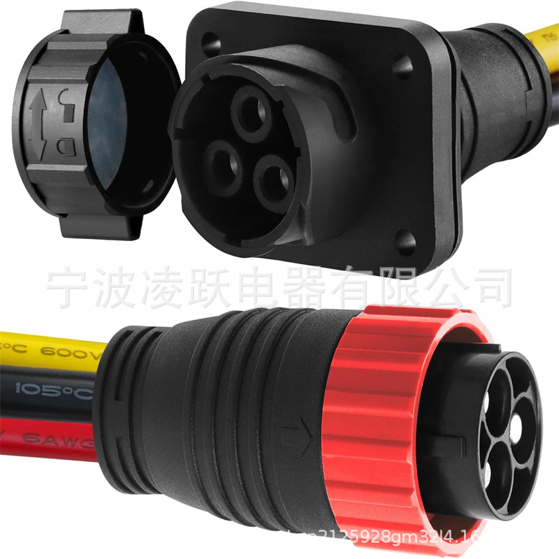 Minn Kota 80A 拖钓电机插头和插座,重型船用拖钓电机插头