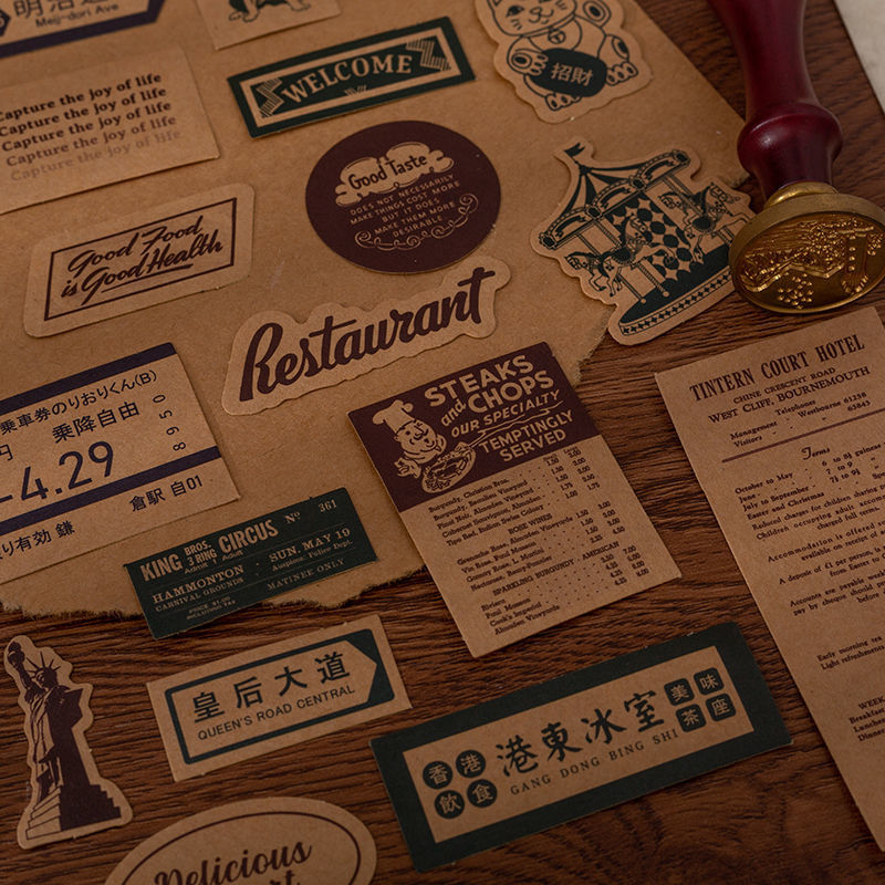 牛皮纸贴纸包 复古小镇系列 复古手帐日记DIY装饰贴画 6款