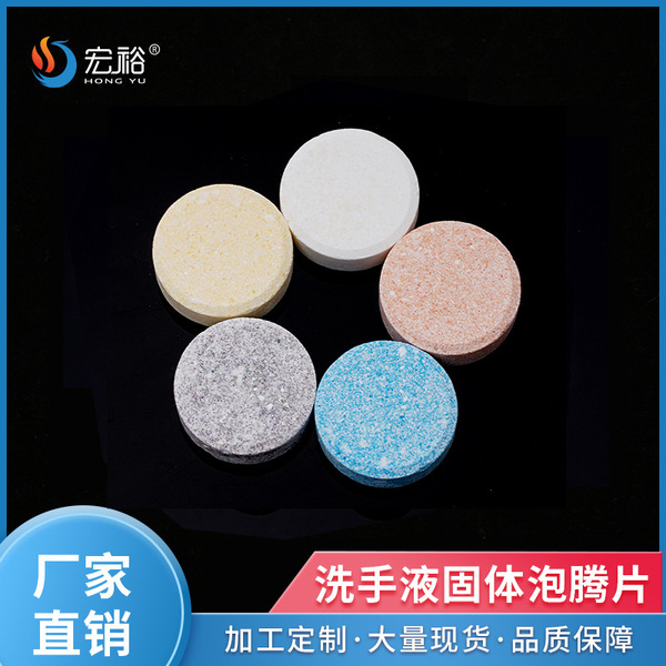 Hand sanitizer from foam