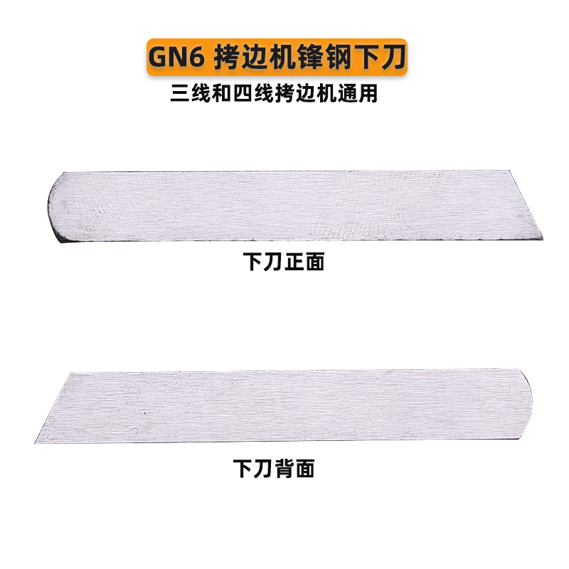 ����ֱ������ӥ�ٸְ������߻�GN6���µ�Ƭ���������µ�Ƭ����