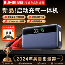 ��N33��������܇���������Դ����һ�w��늶๦�ܱ�y�ƿ���