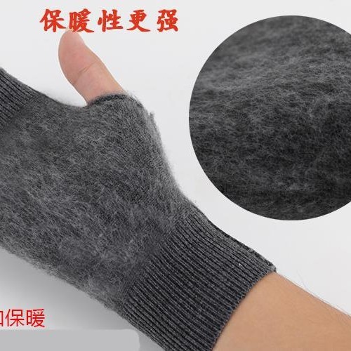 カシミヤの半分の指の手袋の女性の冬の短いタイプの保温のニットの腕の手袋の男性のウールの糸は指の学生を漏らしてタイプします。|undefined
