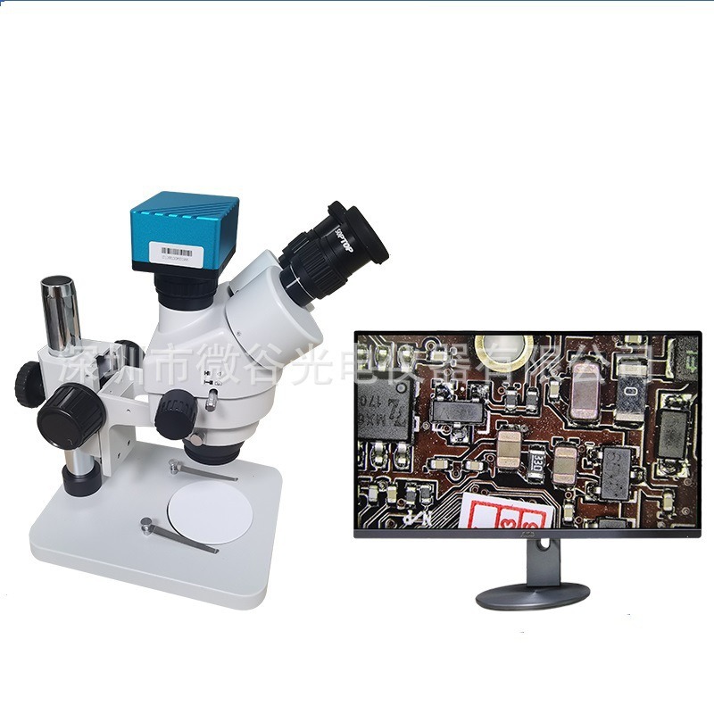 Microscopio digital estereoscópico 4K HD, alta velocidad de fotogramas, sin frustración, con más de una docena de herramientas de medición, envío gratuito.