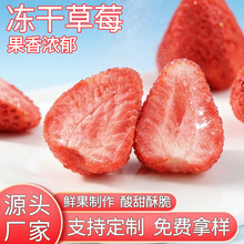 ���ɲ�ݮ������ѩ���ֺ決��ˮ����ԭ�������w���w��ݮ����ʳ���l