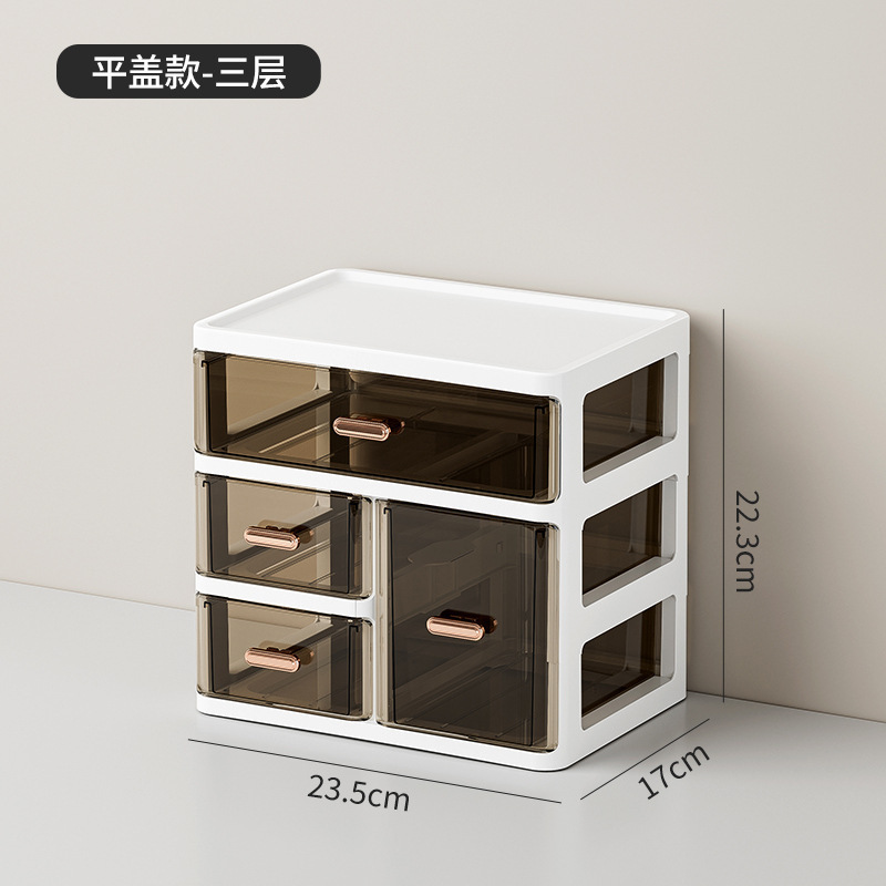 化粧品収納ボックス化粧台棚デスクトップ雑貨整理引き出し収納棚トイレ洗面台棚|undefined