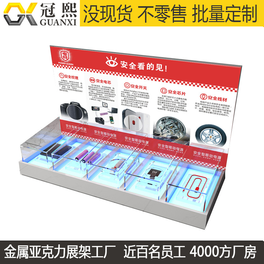 汽车配件展示架  汽车配件陈列架  铁质亚克力汽车香水展示架加工