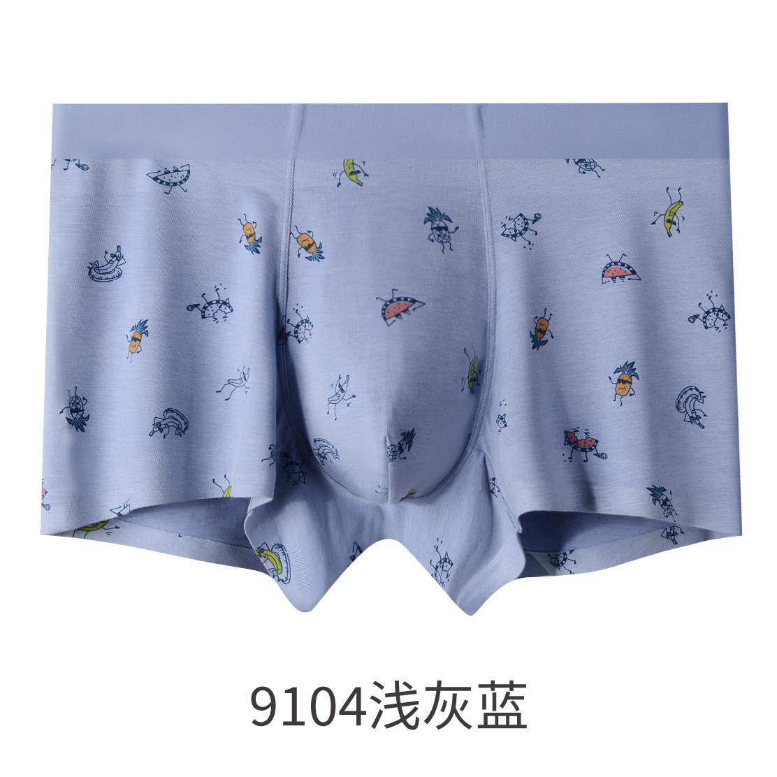 9104 라이트 그레이 블루