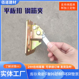 ƽ���䓽�A���B�_�ּ�䓽����o�� Q235 ���|���ɊA��\���T�K�A