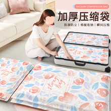 �Ӻ���Չ��s���ռ{�������·������������������ô�̖�����