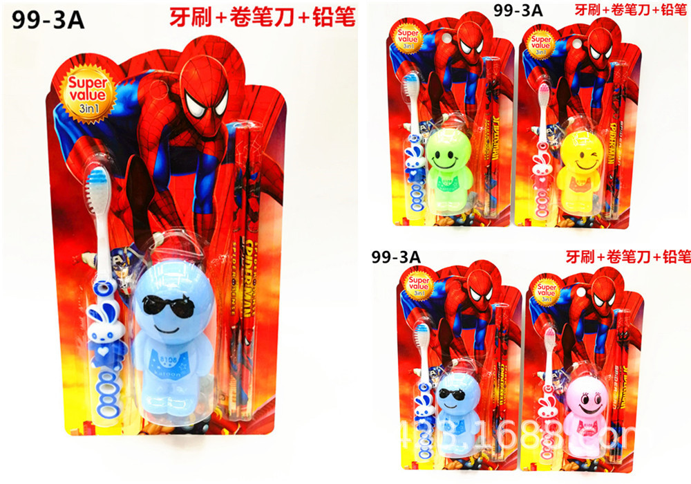99-3A儿童牙刷套装.jpg