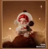 Зимний