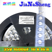 1600UF 35V ���� EEEFK1V162SV 35V1600UF 16X16.8�NƬ�X늽����