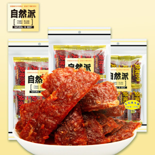 ��Ȼ���i�⸬100g ��֭̿����˺�i�����Ƭ ��ʳС����ʳ�̳�ͬ��
