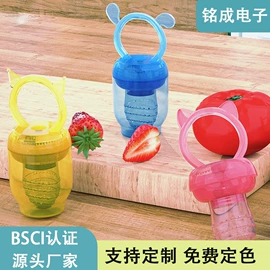 日用橡胶;泳帽;喂养餐具