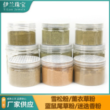 �{��β�ݷ�WhiteSage��������ԭ����޹diy޹�²��Ե�ѩ���ֹ����