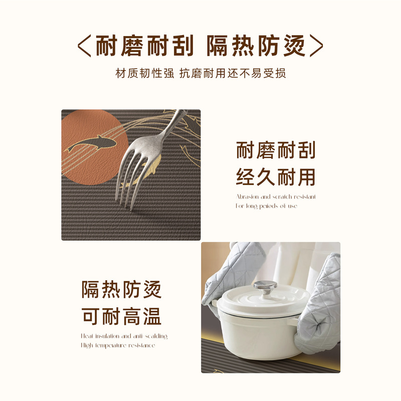 轻奢高级感客厅电视柜皮革桌垫防水防油新款长条家用玄关桌布批发|undefined